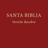 Santa Biblia Versión Recobro icon