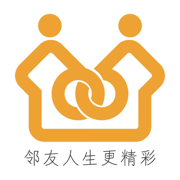 邻友友-邻居交友，兴趣交友就上邻友友
