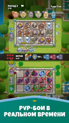 Game screenshot Hero Royale: PvP-защита замка mod apk