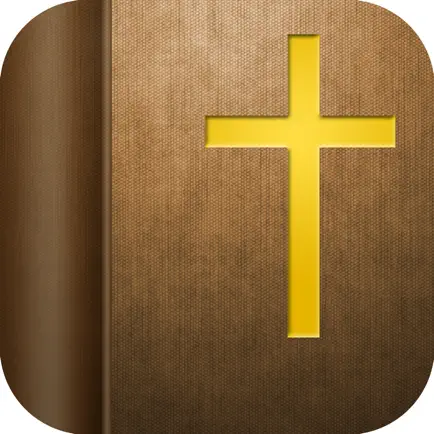 Bible+ Cheats