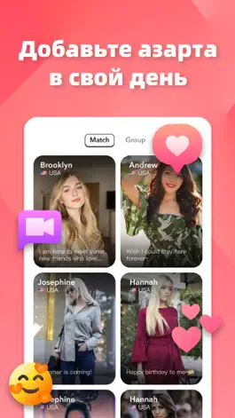 Game screenshot Kiss - Live Video Chat & Call mod apk