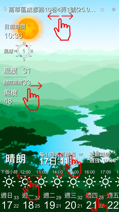 Kaiboard 中英混合鍵盤