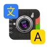 Translator Photo Offline Text icon