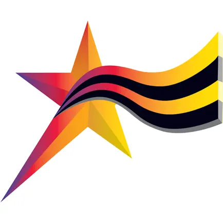 Star of The South Cheats