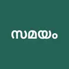 Samayam Malayalam News delete, cancel