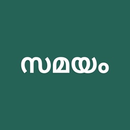 Samayam Malayalam News