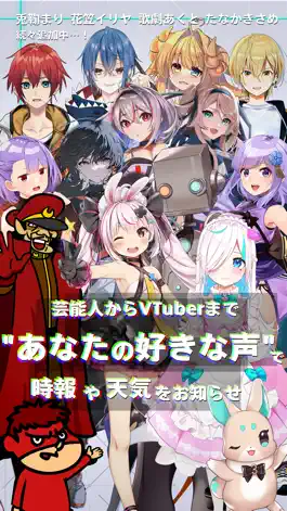 Game screenshot Zeeny Assistant apk