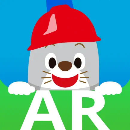 AR PLAYGROUND Cheats