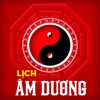 Lịch Âm Dương 2022 - iPhoneアプリ