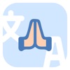 Prayers of the Church icon