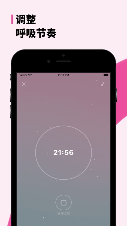 塔羅牌陣-塔羅牌占卜解析 screenshot-4
