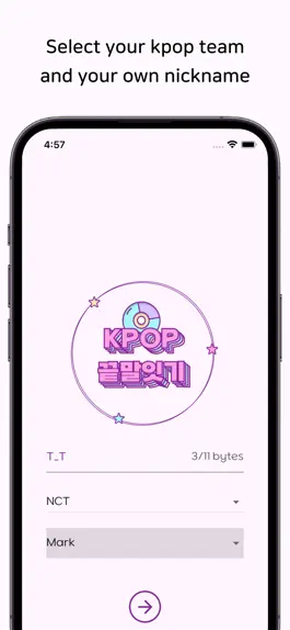 Game screenshot Kpop Wordchain hack