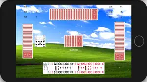 双升级.斗地主.拱猪 screenshot 3