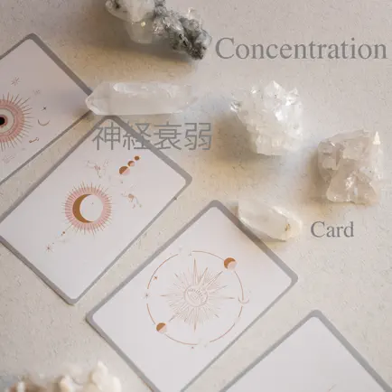 Concentration Card Читы
