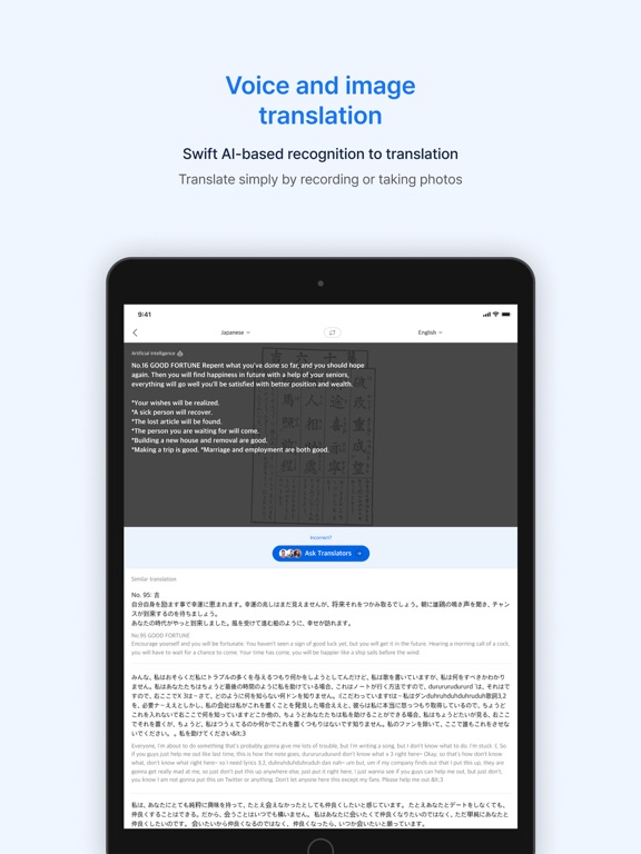Screenshot #6 pour Flitto - Translate & Learn