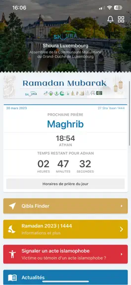Game screenshot myShoura hack