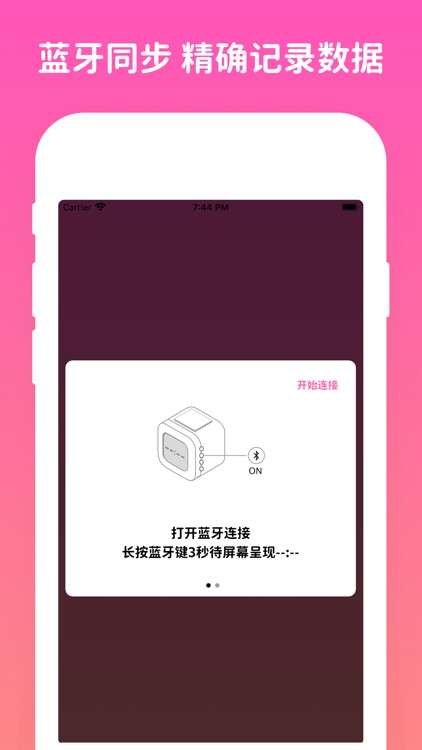 CubiCubi 看见时间