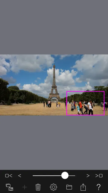 アフターカメラワーク screenshot 3 of 4
