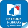 Skybook E-Library icon