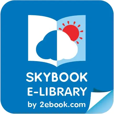 Skybook E-Library Cheats
