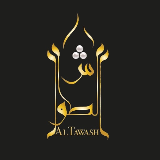 الطواش للعود والعطور icon