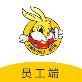 螢幕擷取畫面 (5) 玛雅驾校员工端