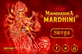 Game screenshot Sri Mahishasura Mardhini mod apk