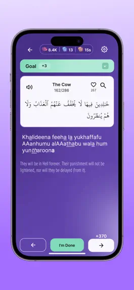 Game screenshot Quranly apk