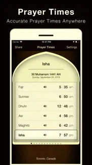 pray watch: اوقات الاذان iphone images 1