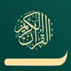 Quran pro quotes & reminders App Delete