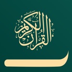 Download Quran pro quotes & reminders app