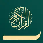 Quran pro quotes & reminders App Contact