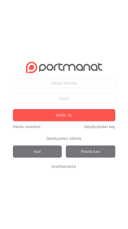 Portmanat - 1.08 - (iOS)