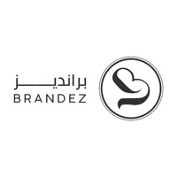 برانديز logo