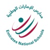 Emirates National Schools