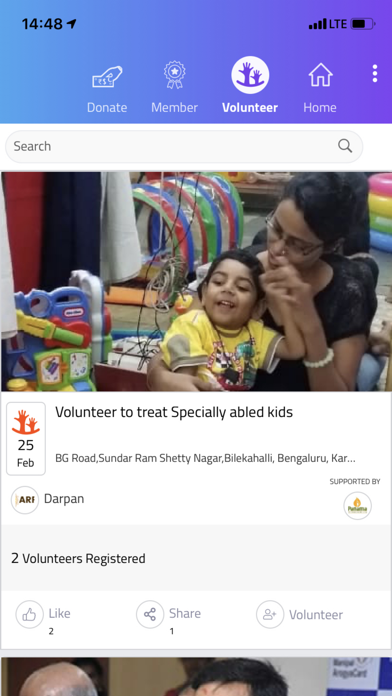 SociallyGood Screenshot