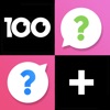 100+ Riddles & Brain Teasers icon