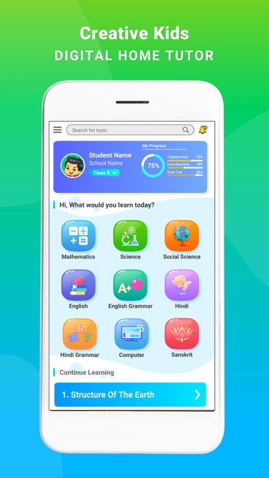 Creative Kids - Home Tutor Screenshot