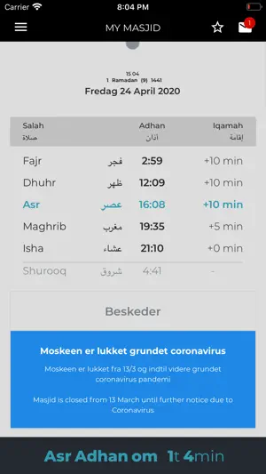 My Masjid Community screenshot 3