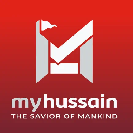 My Hussain Cheats