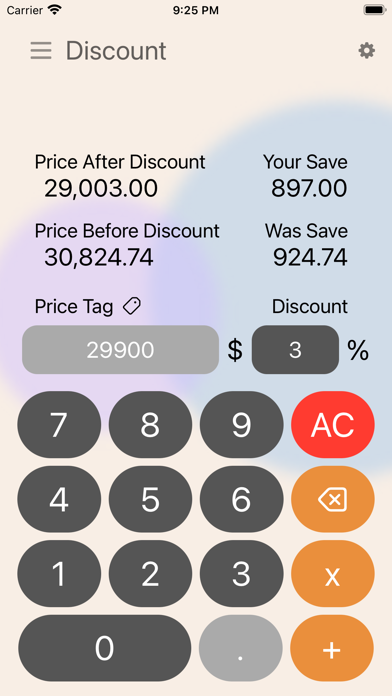 inzcal Screenshot