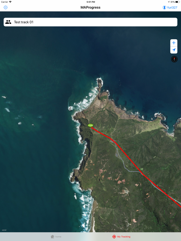 Screenshot #4 pour MAProgress