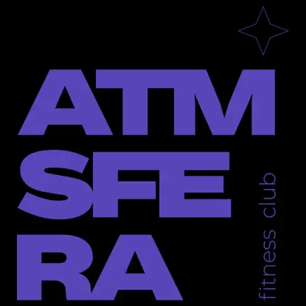 ATMSFERA club Cheats
