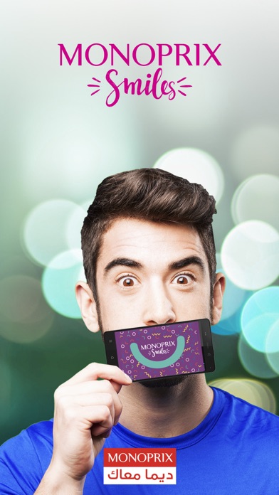 Screenshot #1 pour Monoprix Smiles