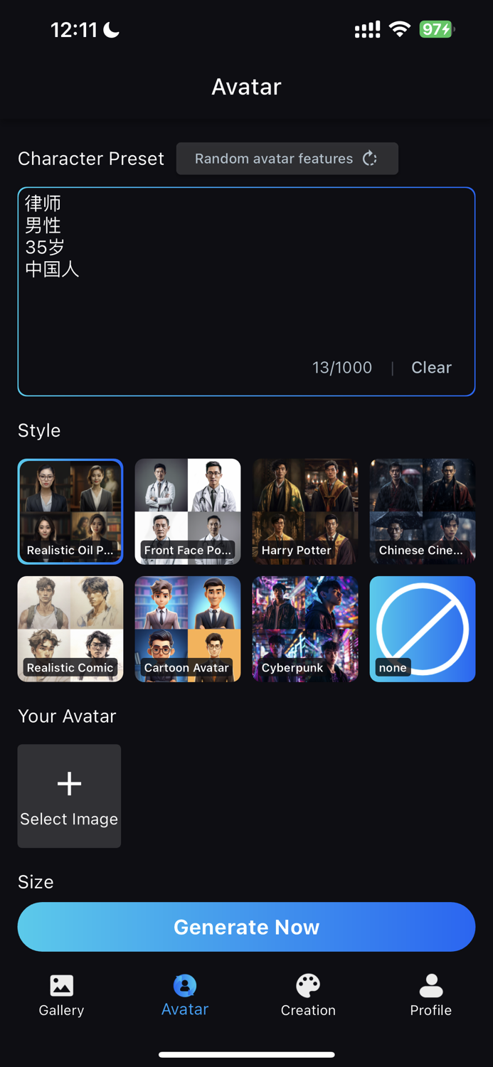 PicAI ImageandAvatar Generator
