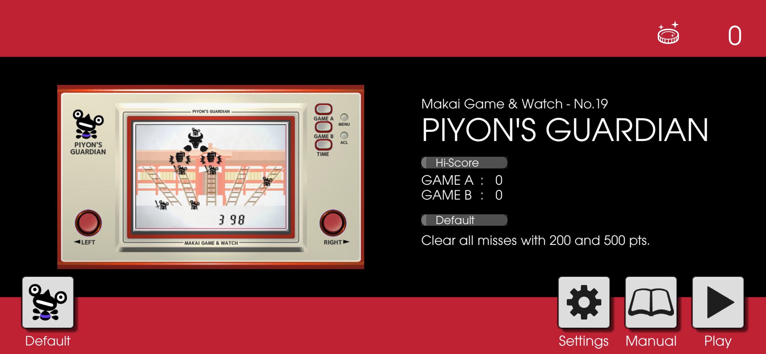 PIYON'S GUARDIAN screenshot 3
