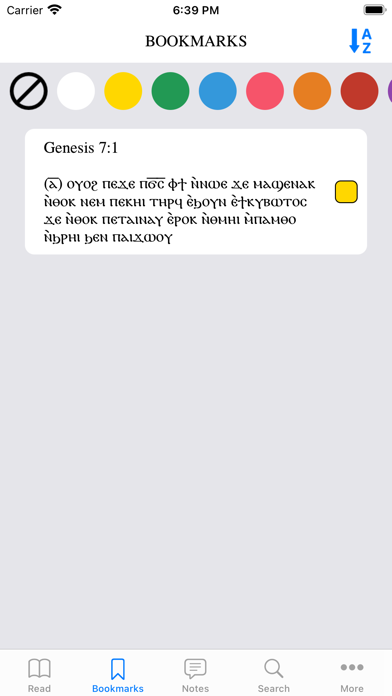 Coptic Bible Screenshot