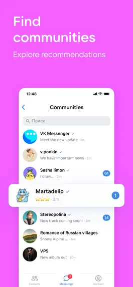 Game screenshot VK Messenger: Live chat, calls hack