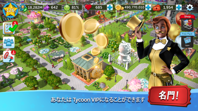 RollerCoaster Tycoon® Touch™のおすすめ画像7
