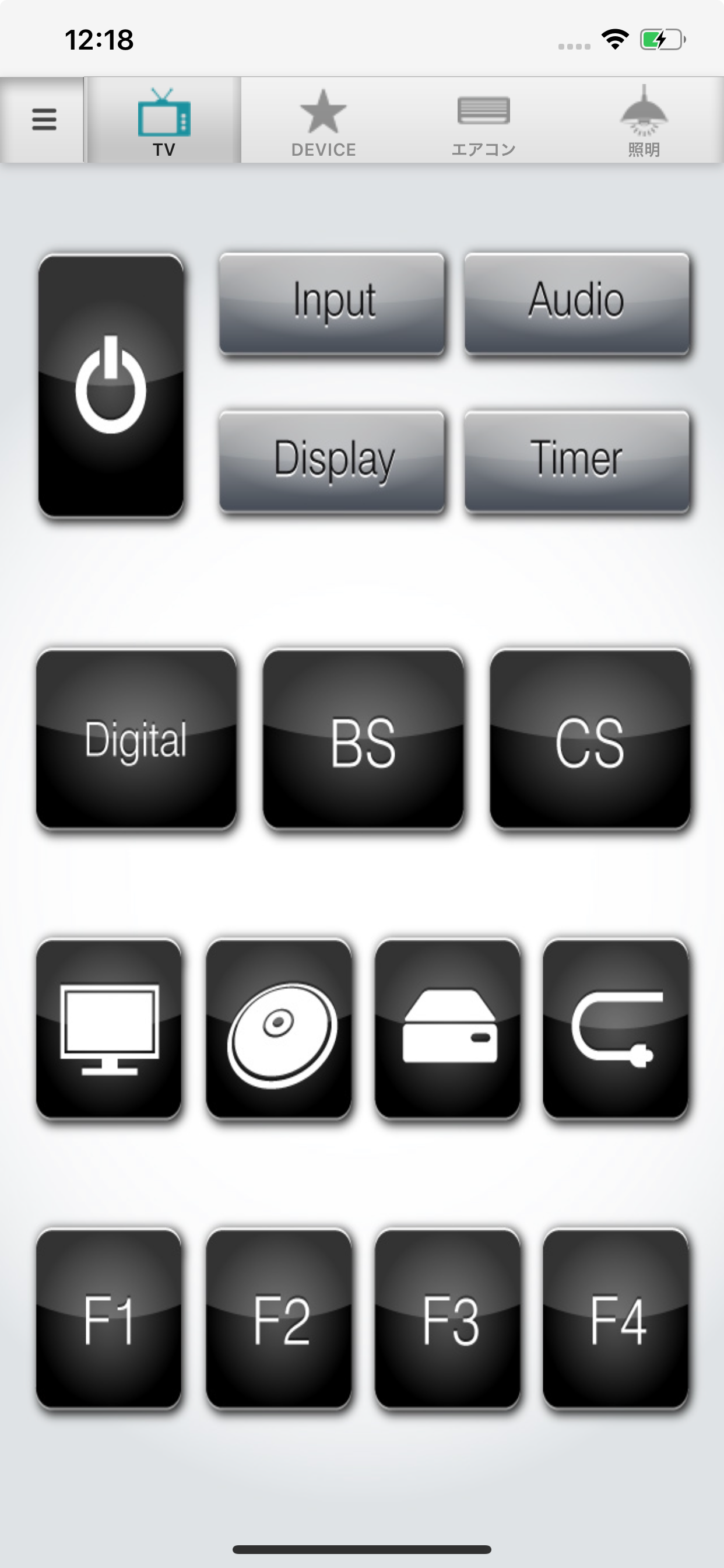 iRemoconWiFi screenshot 3